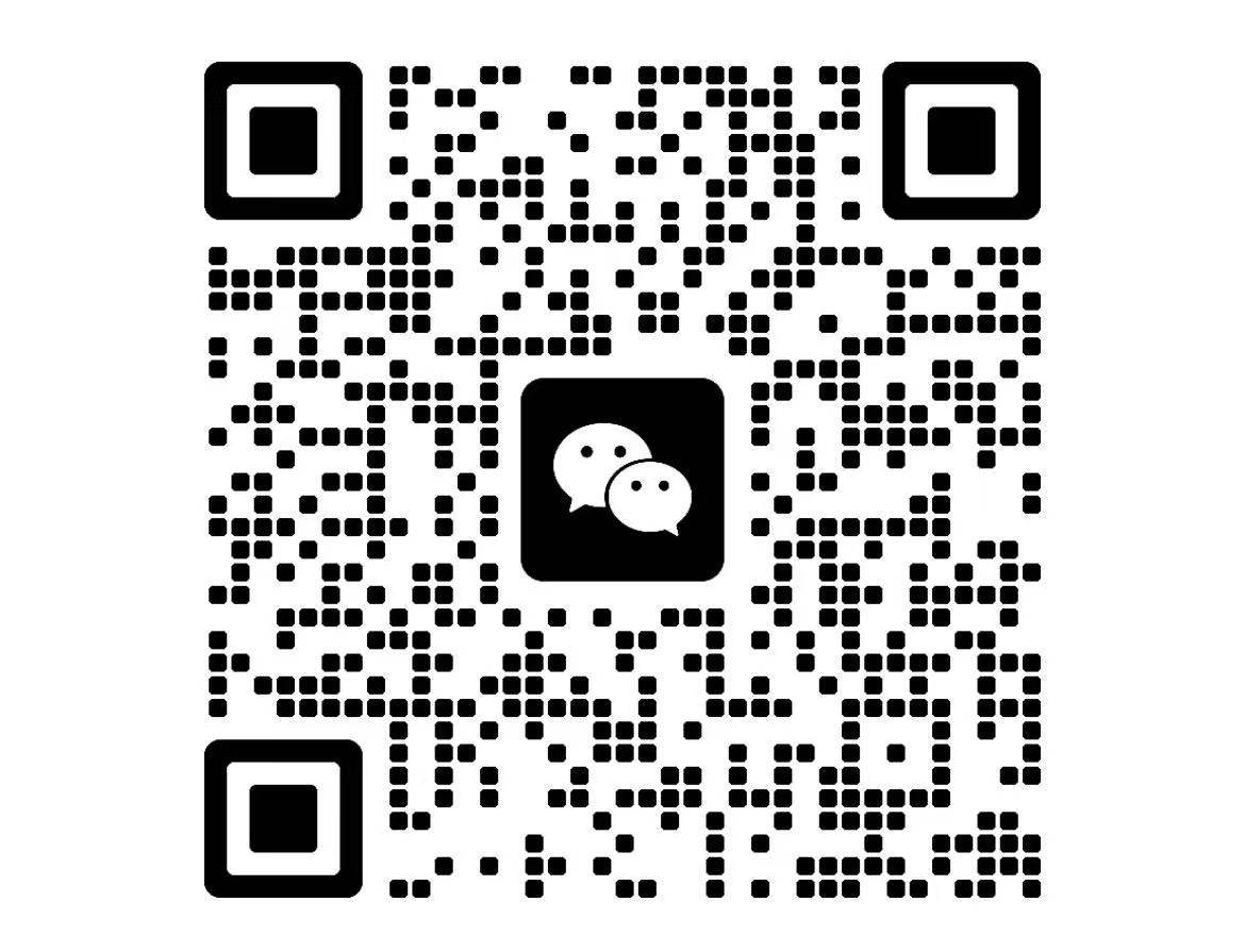 微信二维码